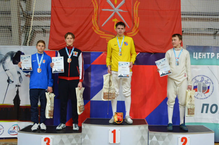 Фехтование - Тула шпага Оружейная столица - фото1