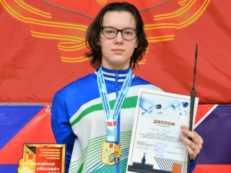 Фехтование - Тула шпага Оружейная столица - фото4