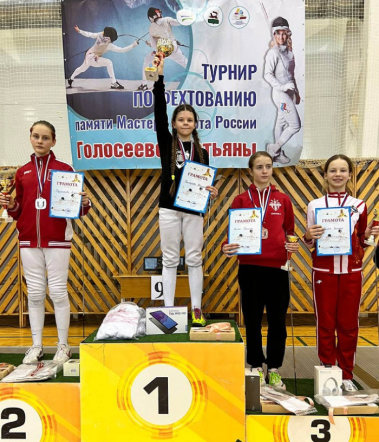 Фехтование - Уфа рапира - памяти Голосеевой - фото1