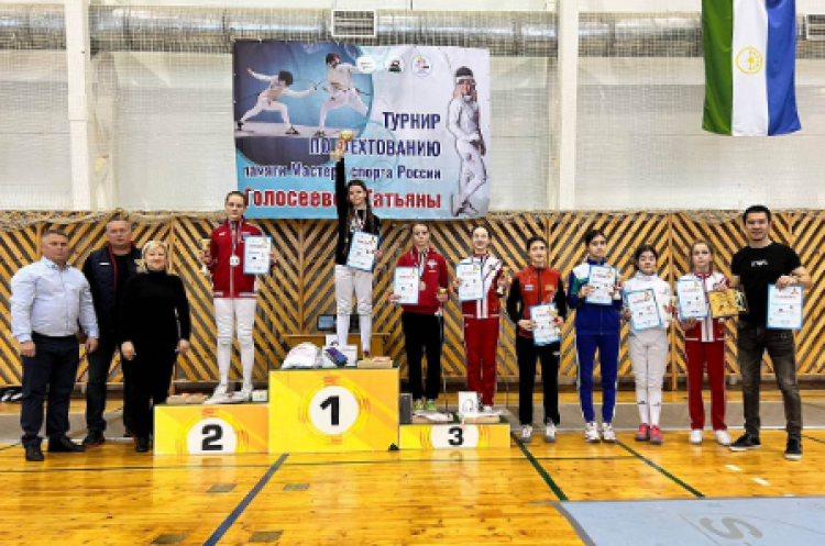 Фехтование - Уфа рапира - памяти Голосеевой - фото2