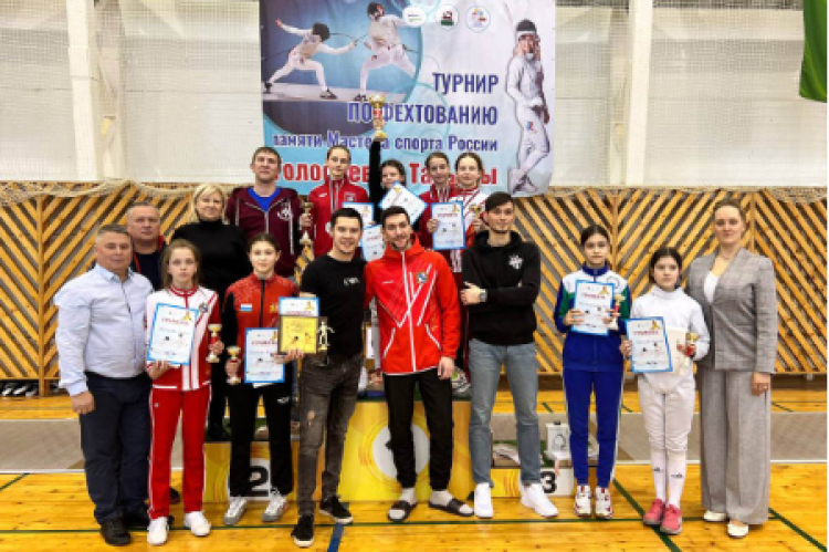 Фехтование - Уфа рапира - памяти Голосеевой - фото3