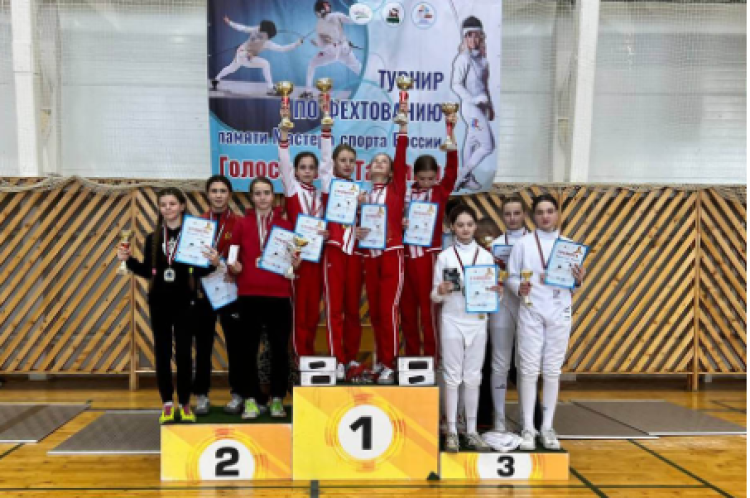 Фехтование - Уфа рапира - памяти Голосеевой - фото6