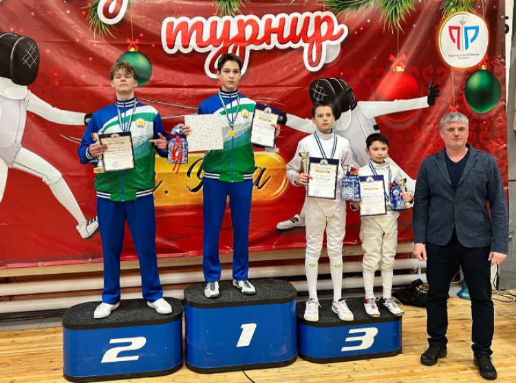 Фехтование - Уфа рапира - Рождественский турнир - фото3