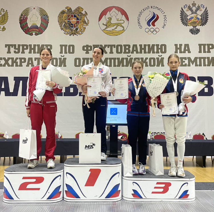Фехтование - Владикавказ - на призы Гороховой 2023 - фото1