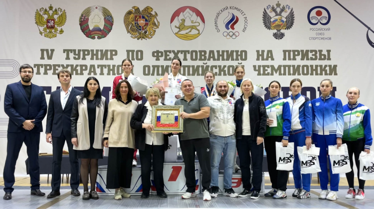 Фехтование - Владикавказ - на призы Гороховой 2023 - фото2