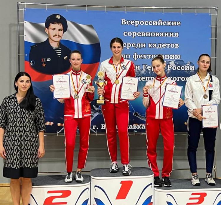 Фехтование - Владикавказ - рапира кадеты - фото2