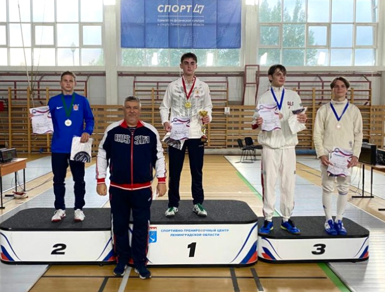 Фехтование - Выборг Балтийский старт - фото3