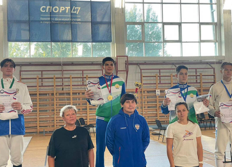 Фехтование - Выборг Балтийский старт - фото6