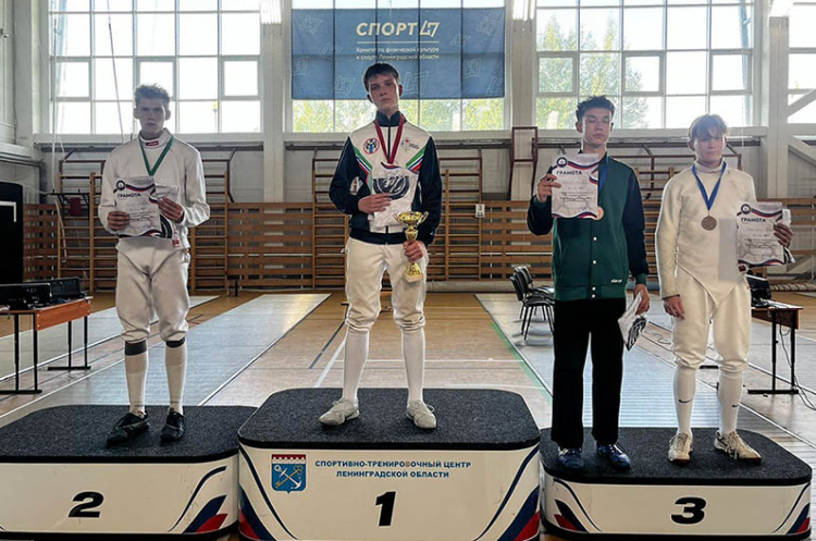 Фехтование - Выборг Балтийский старт - фото9