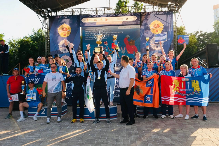 Фестиваль ГТО-2024 - Волгоград - фото1