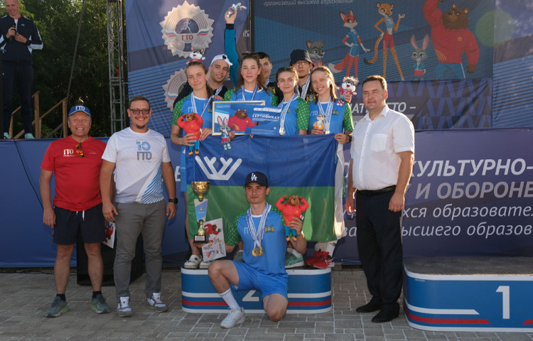 Фестиваль ГТО-2024 - Волгоград - фото10