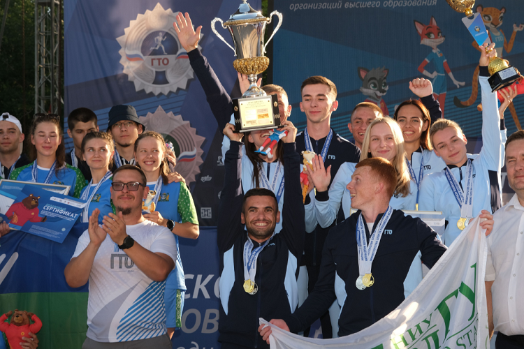 Фестиваль ГТО-2024 - Волгоград - фото11