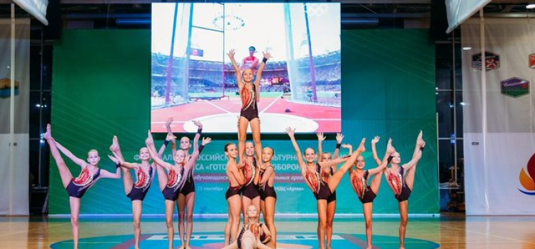 Фестиваль ГТО среди школьников в Артеке 2023 - фото5