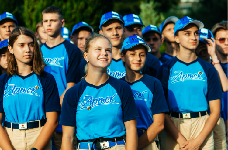 Фестиваль ГТО среди школьников в Артеке - фото10