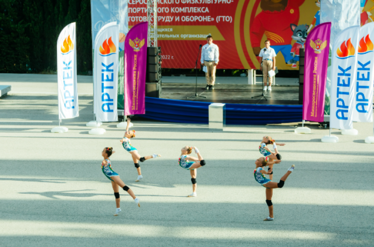 Фестиваль ГТО среди школьников в Артеке - фото14