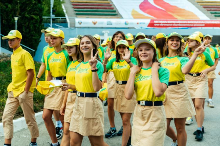 Фестиваль ГТО среди школьников в Артеке - фото17