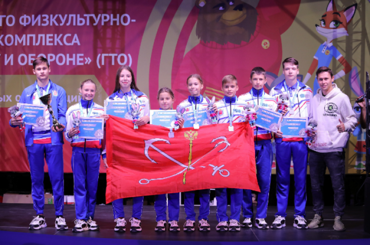 Фестиваль ГТО среди школьников в Артеке - фото21