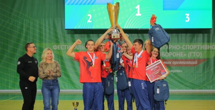 Фестиваль ГТО в Артеке 2023 - фото1