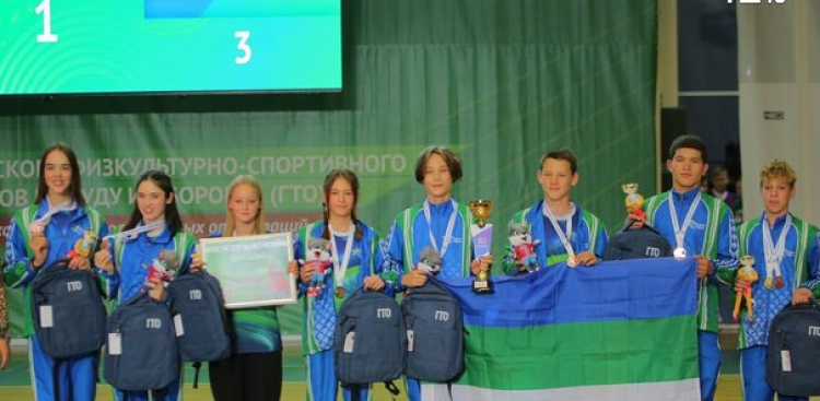 Фестиваль ГТО в Артеке 2023 - фото4