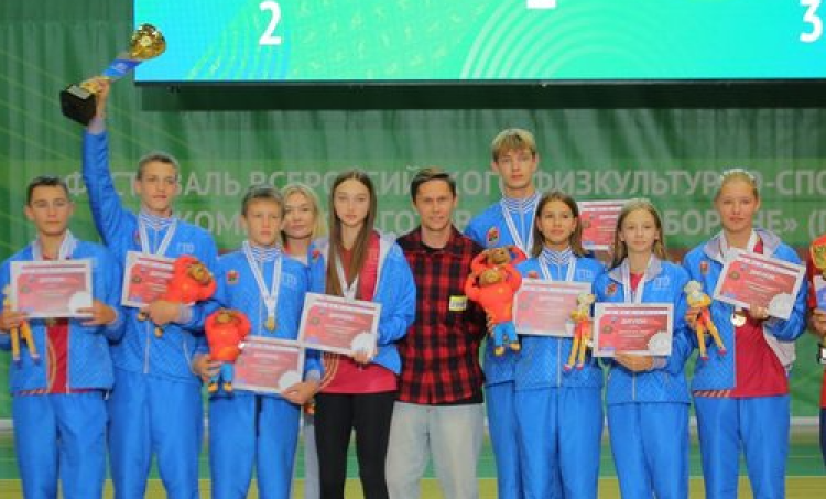 Фестиваль ГТО в Артеке 2023 - фото5