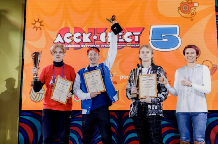 Фестиваль студенческого спорта АССК Фест в Саранске 2023 - анонс-фото1