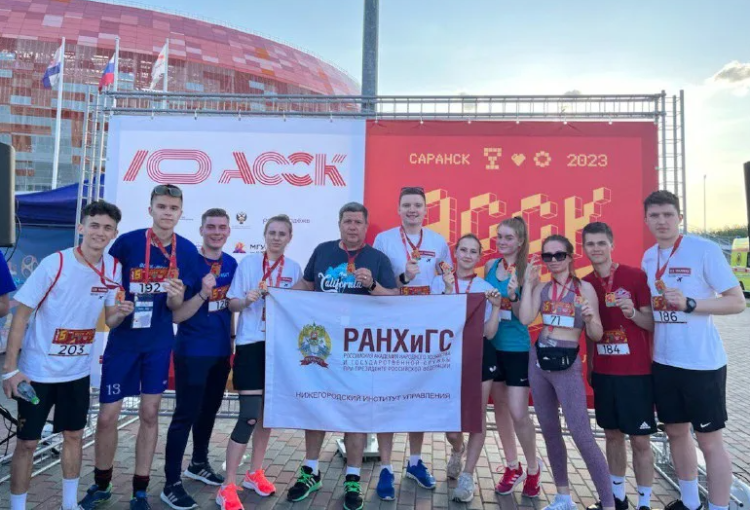 Фестиваль студенческого спорта АССК Фест в Саранске 2023 - фото1