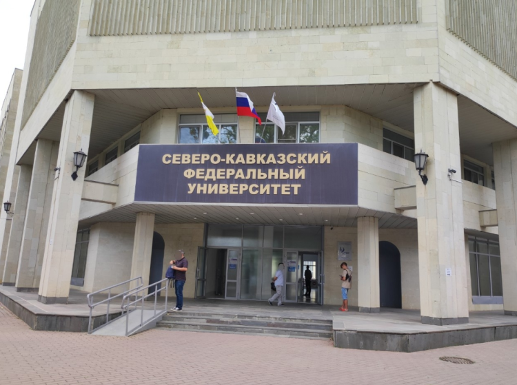 Фестиваль студенческого спорта - Ставрополь 2023 - анонс-фото1