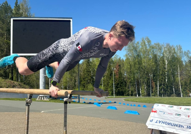 Фестиваль студентов вузов физической культуры - Чайковский 2024 - фото5