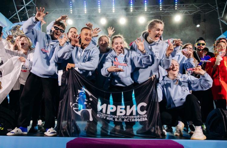 Фестиваль зимнего спорта АССК 2024 - Красноярск - фото4