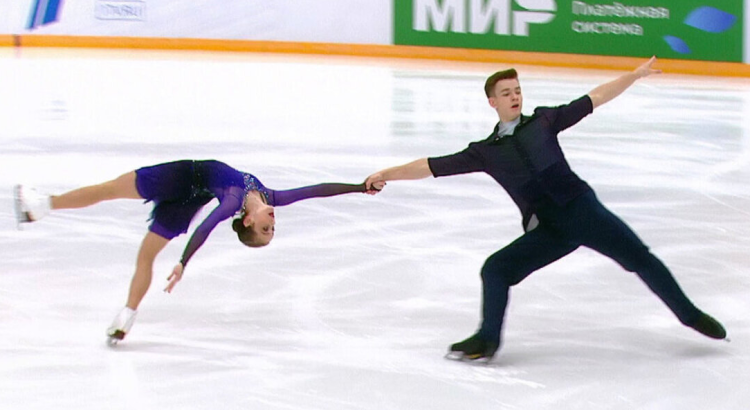 Фигурное катание - Бархатный сезон Сириус - фото1