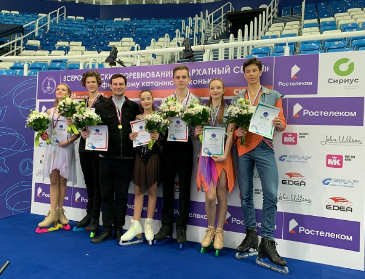 Фигурное катание - Бархатный сезон Сириус - фото6