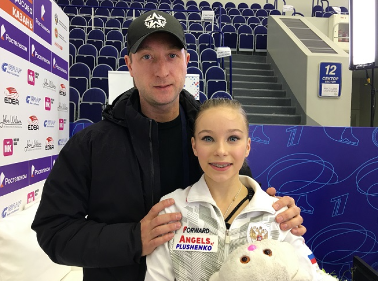 Фигурное катание - Идель-2022 Казань - фото2