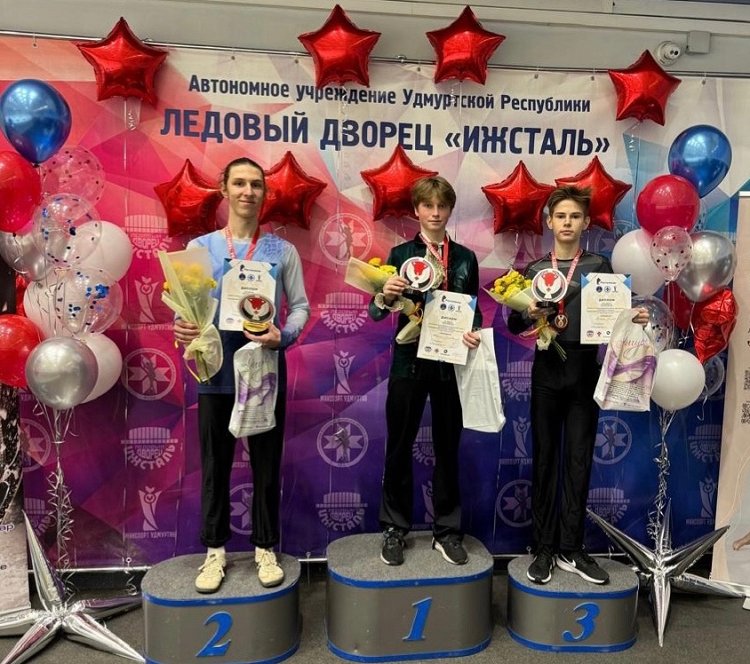 Фигурное катание - Ижевск 2024 посвященные государственности Удмуртии - фото3