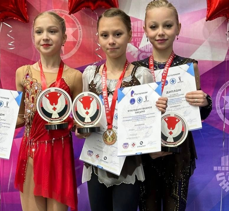 Фигурное катание - Ижевск 2024 посвященные государственности Удмуртии - фото4