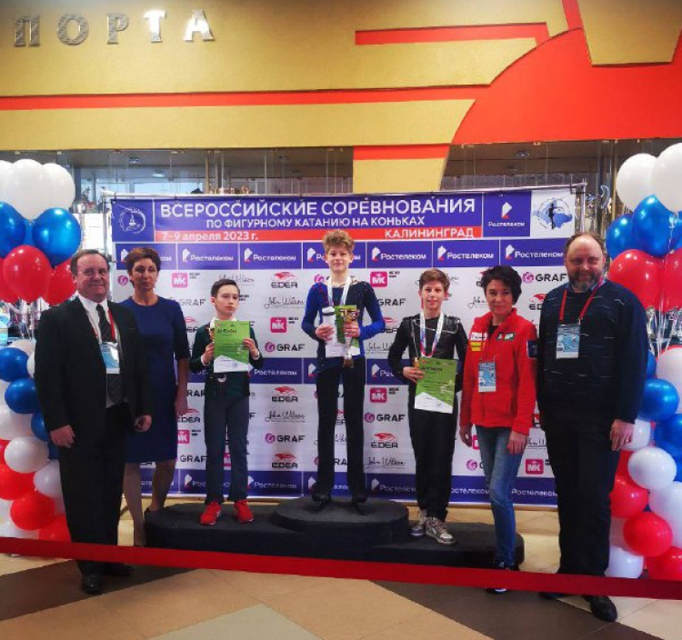 Фигурное катание - Калининград - Серебряное ожерелье России - фото1