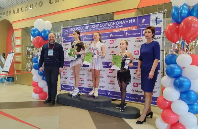 Фигурное катание - Калининград - Серебряное ожерелье России - фото2