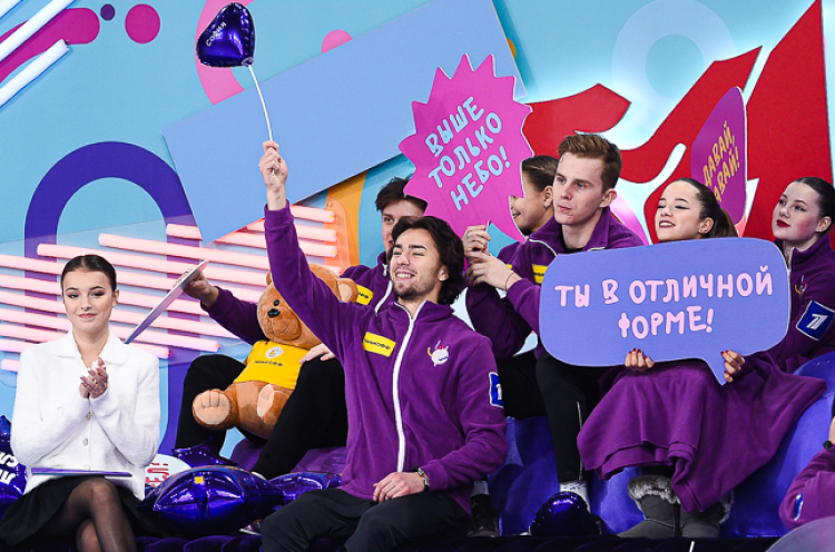 Фигурное катание - Калуга командный Кубок Первого канала юниоры 2023 - фото11