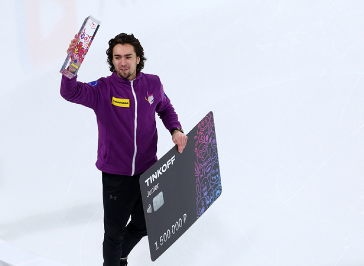 Фигурное катание - Калуга командный Кубок Первого канала юниоры 2023 - фото13