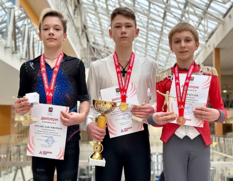 Фигурное катание - Москва - на призы Чайковской 2024 - фото1