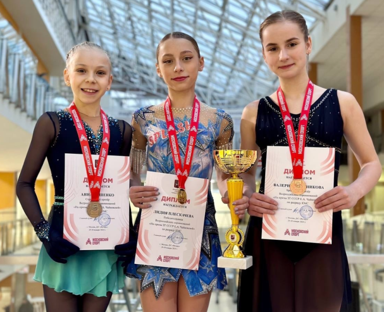 Фигурное катание - Москва - на призы Чайковской 2024 - фото4