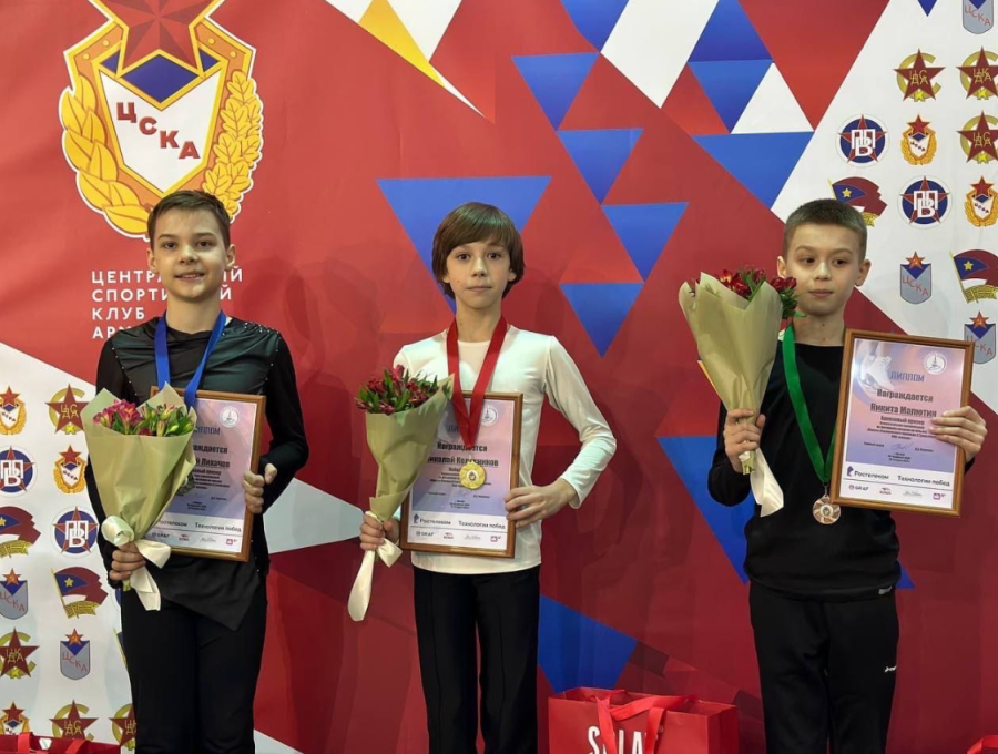 Фигурное катание - Москва памяти Сергея Гринькова - фото6