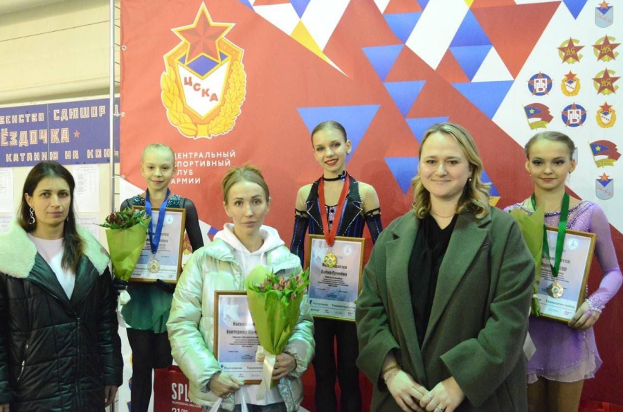 Фигурное катание - Москва памяти Сергея Гринькова - фото7