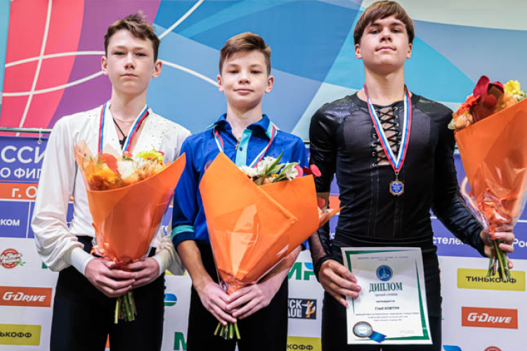 Фигурное катание - Омск Сердце Сибири 2023 - фото7