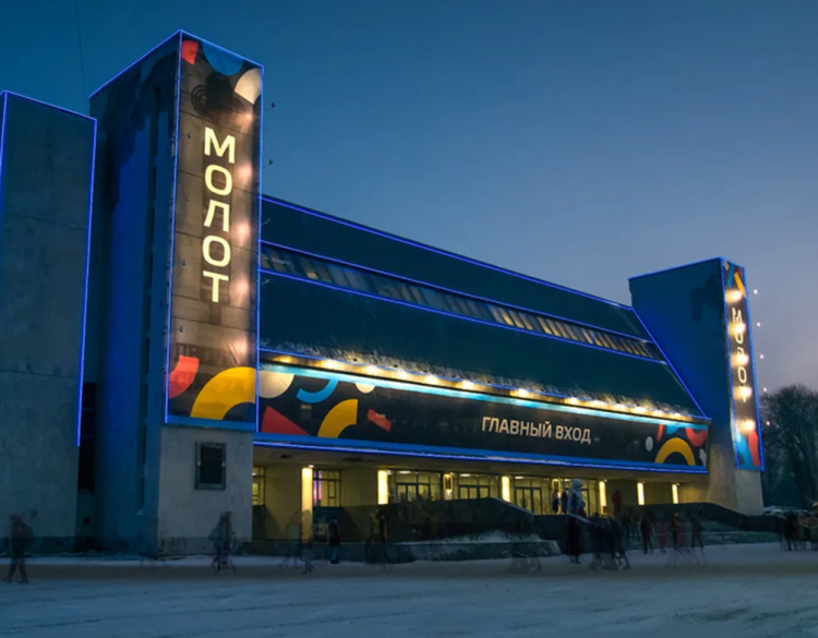 Фигурное катание - Пермь юниоры - анонс-фото2