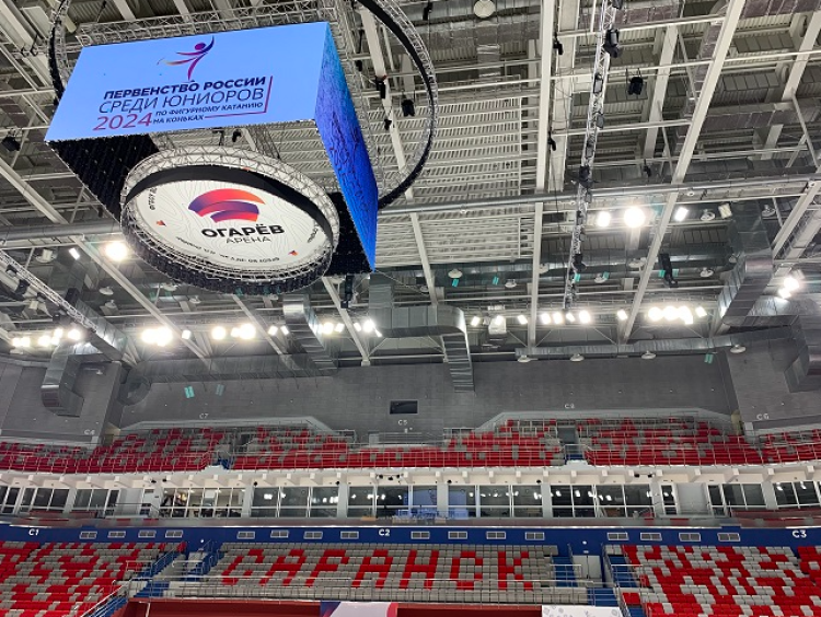 Фигурное катание - Саранск 2024 юниоры - анонс-фото1