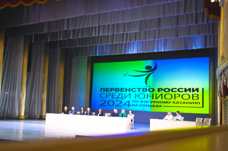 Фигурное катание - Саранск 2024 юниоры - анонс-фото2