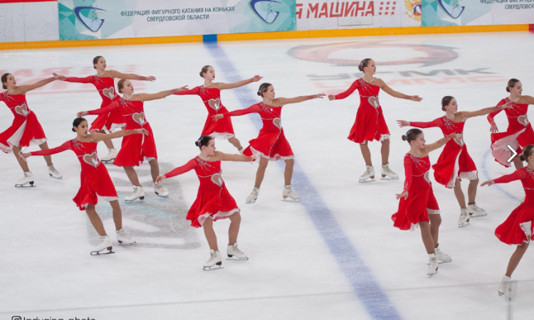 Фигурное катание - синхронное Кубок Урала - Верхняя Пышма - фото12