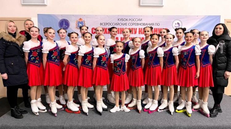 Фигурное катание - синхронное - Тольятти Кубок Поволжья - фото6