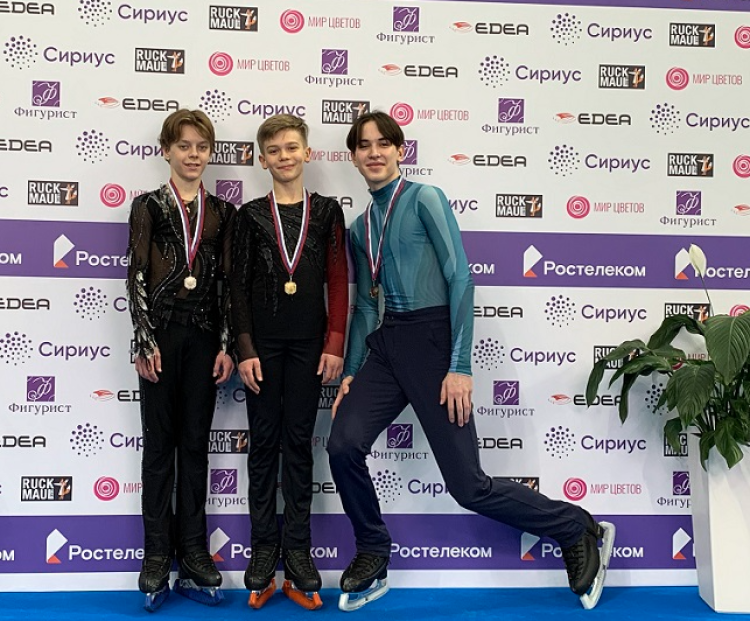 Фигурное катание - Сириус Кубок Федерации 2024 - фото11