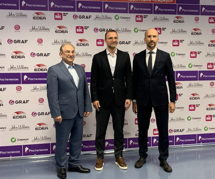 Фигурное катание - Сириус Мемориал Горшкова - фото1